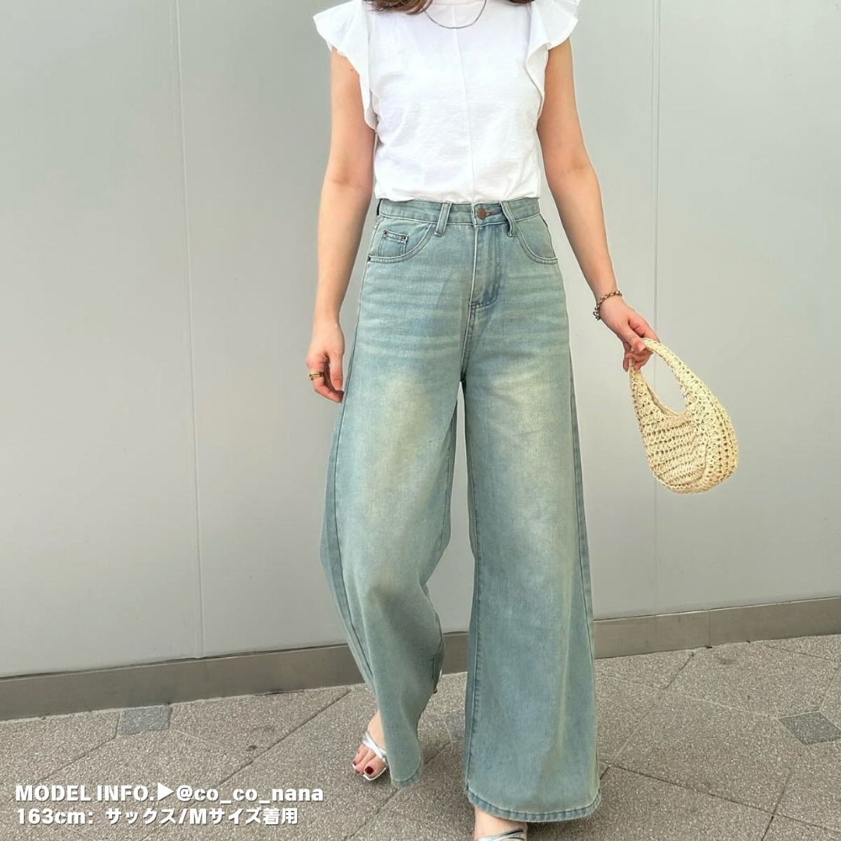 Pants/ワイドフレアデニムロングパンツ ST/No.27939