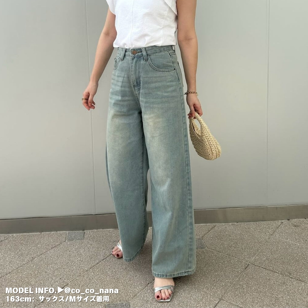 Pants/ワイドフレアデニムロングパンツ ST/No.27939