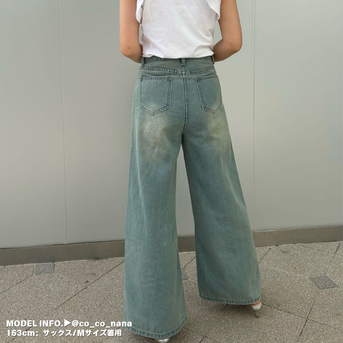 Pants/ワイドフレアデニムロングパンツ ST/No.27939
