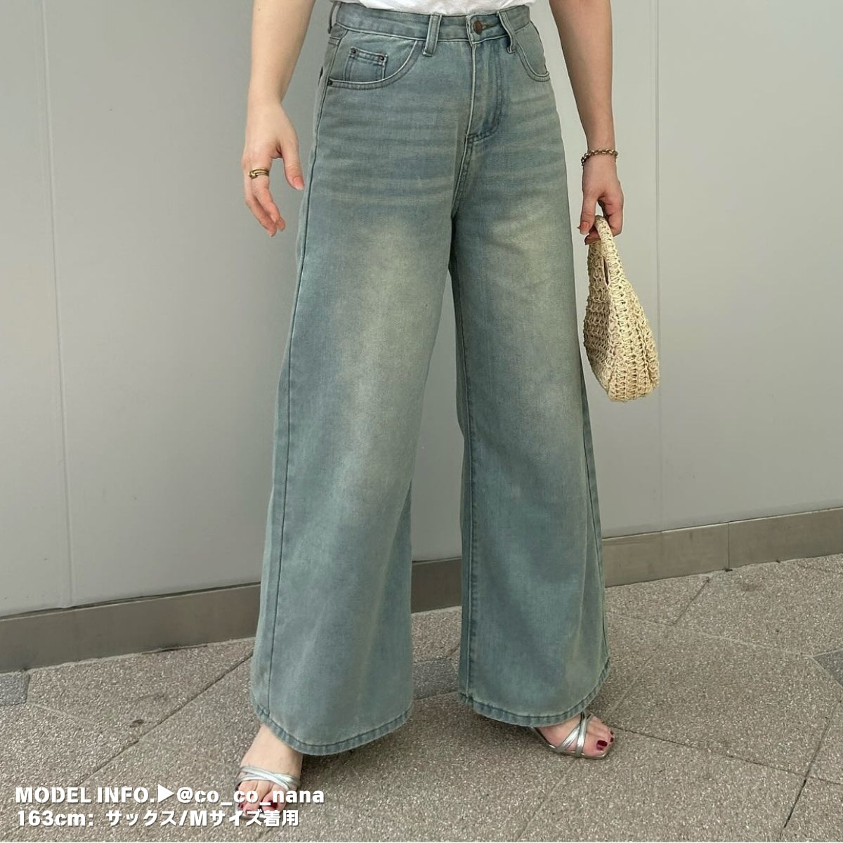 Pants/ワイドフレアデニムロングパンツ ST/No.27939