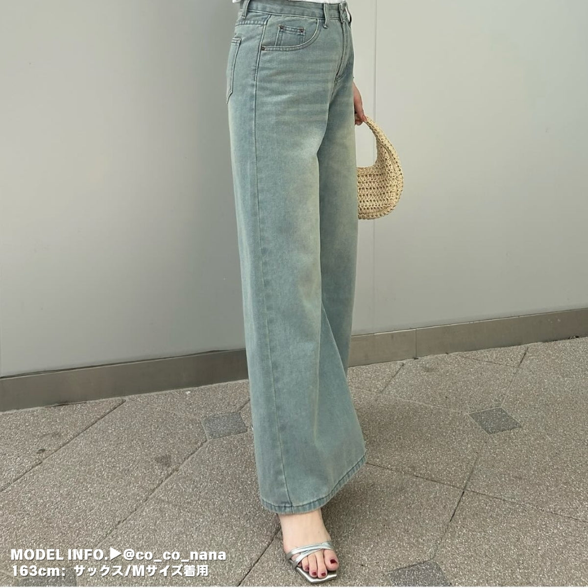 Pants/ワイドフレアデニムロングパンツ ST/No.27939