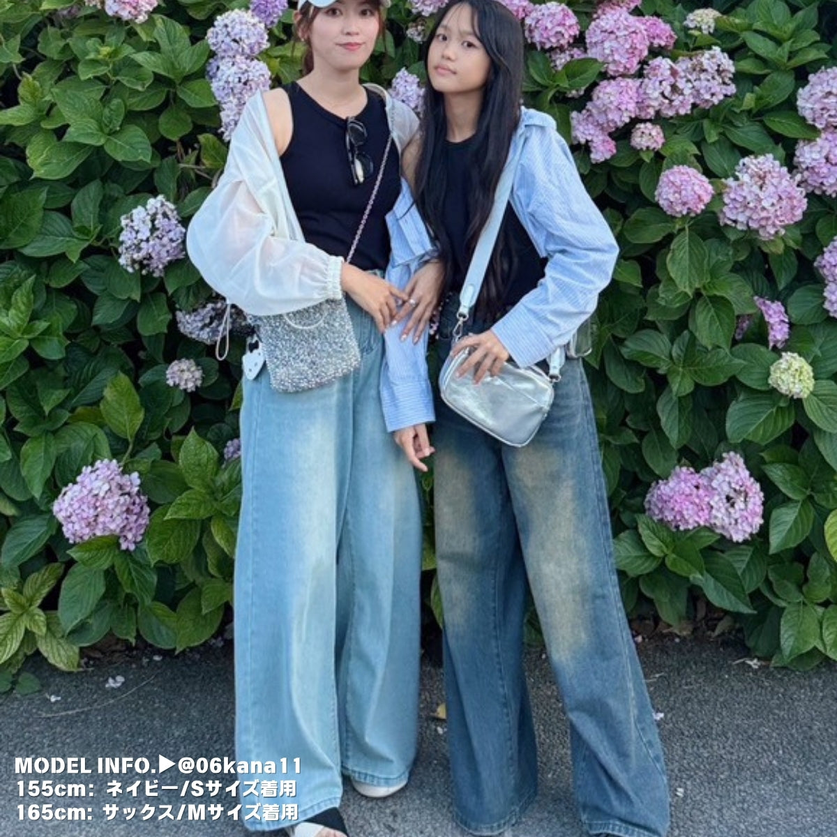 Pants/ワイドフレアデニムロングパンツ ST/No.27939