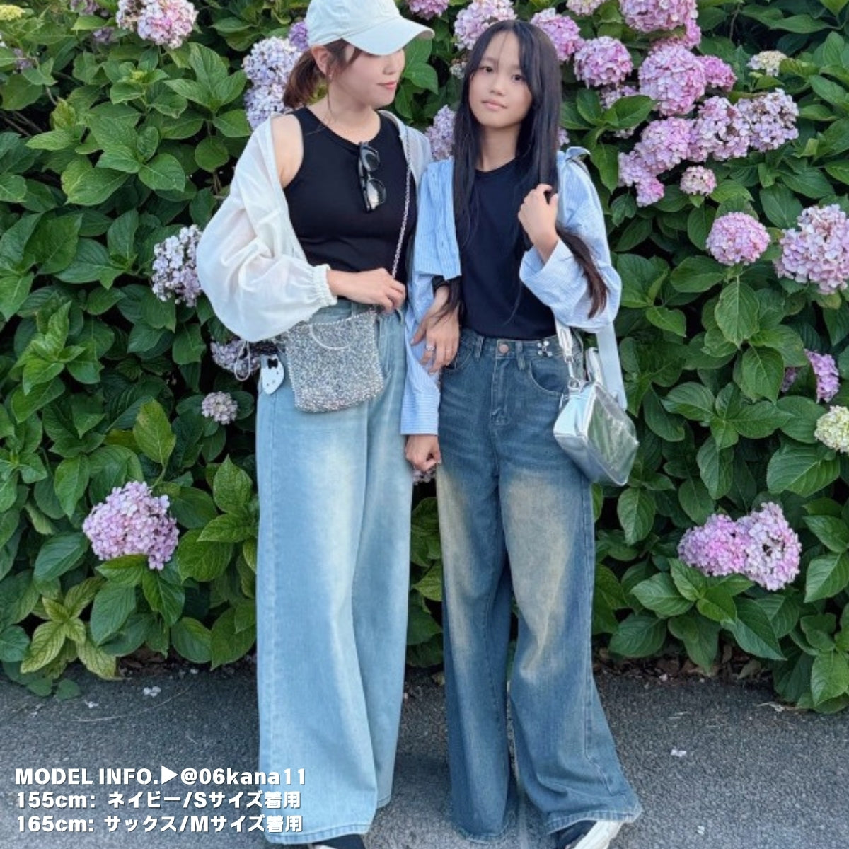Pants/ワイドフレアデニムロングパンツ ST/No.27939