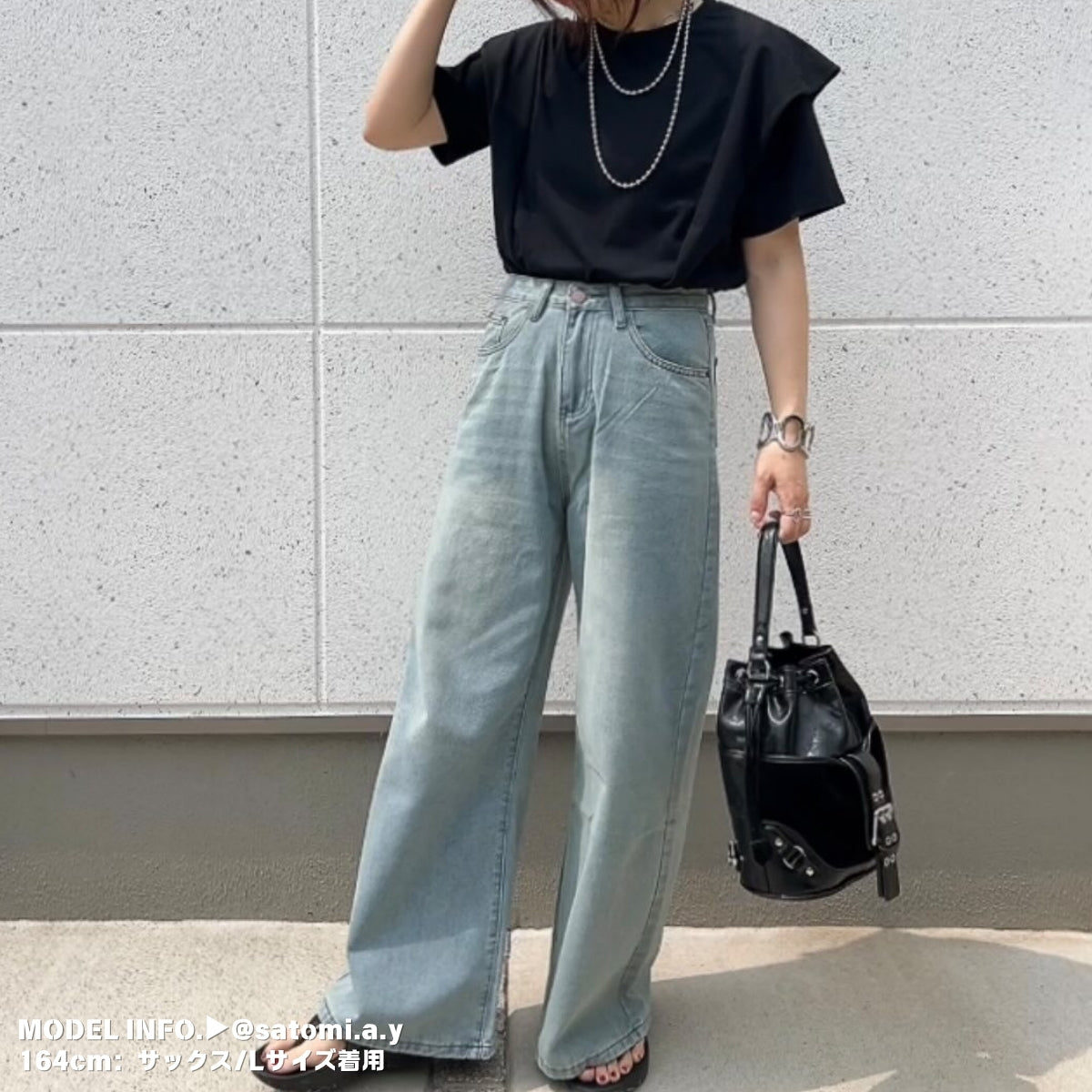 Pants/ワイドフレアデニムロングパンツ ST/No.27939