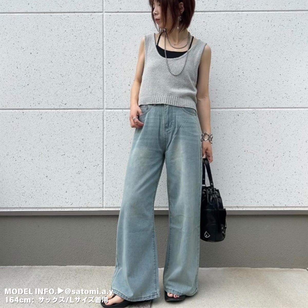 Pants/ワイドフレアデニムロングパンツ ST/No.27939