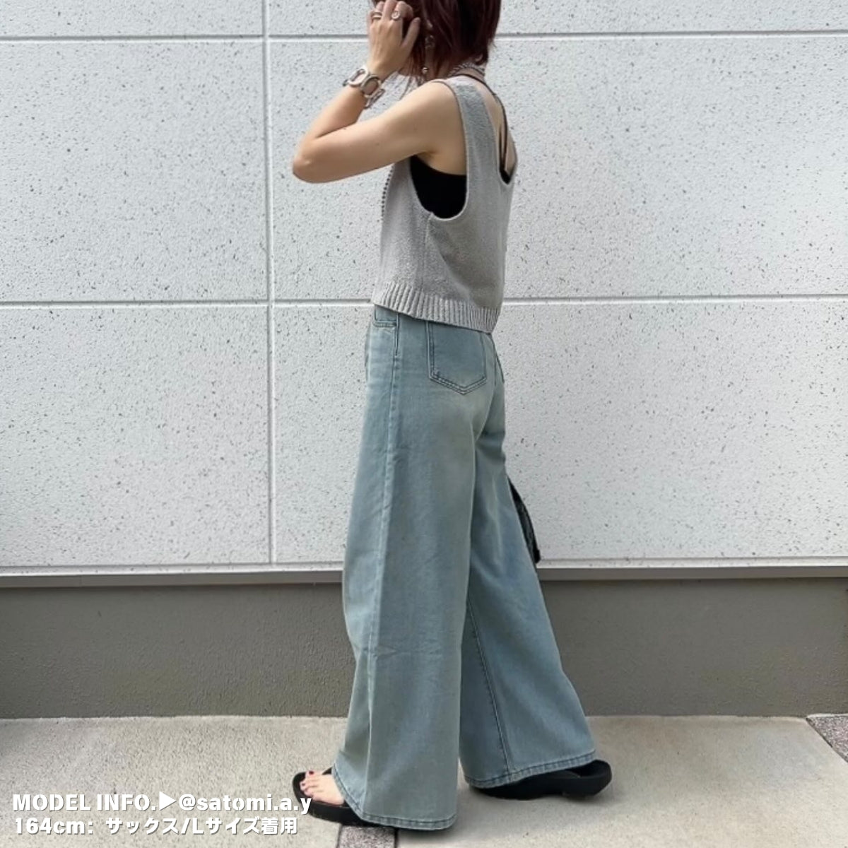 Pants/ワイドフレアデニムロングパンツ ST/No.27939