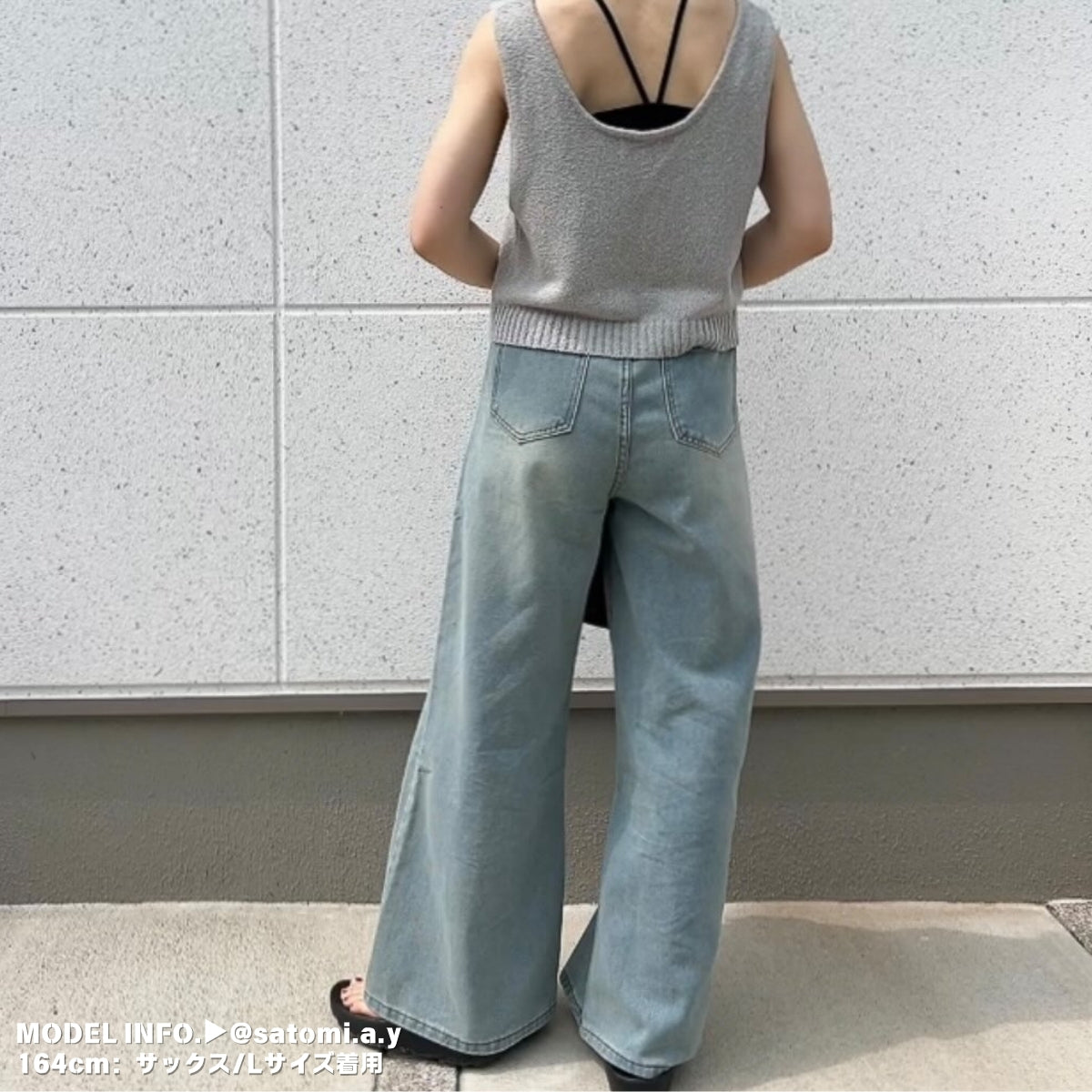 Pants/ワイドフレアデニムロングパンツ ST/No.27939