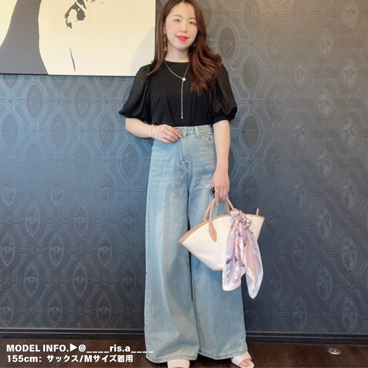 Pants/ワイドフレアデニムロングパンツ ST/No.27939