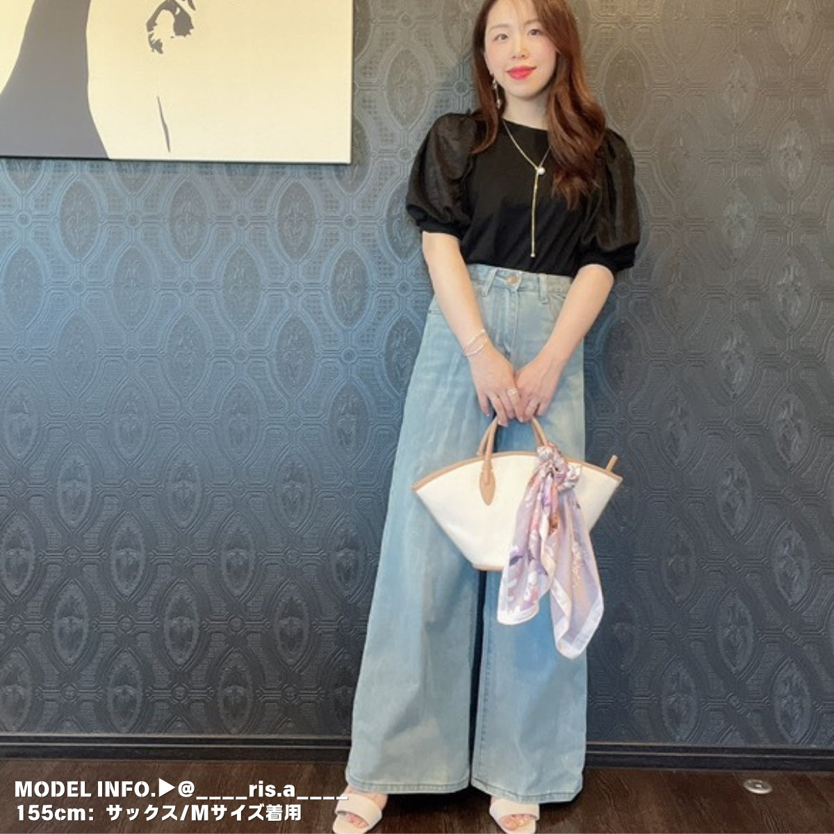 Pants/ワイドフレアデニムロングパンツ ST/No.27939