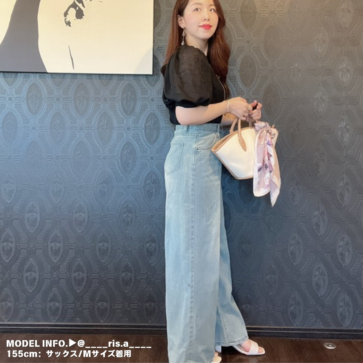 Pants/ワイドフレアデニムロングパンツ ST/No.27939