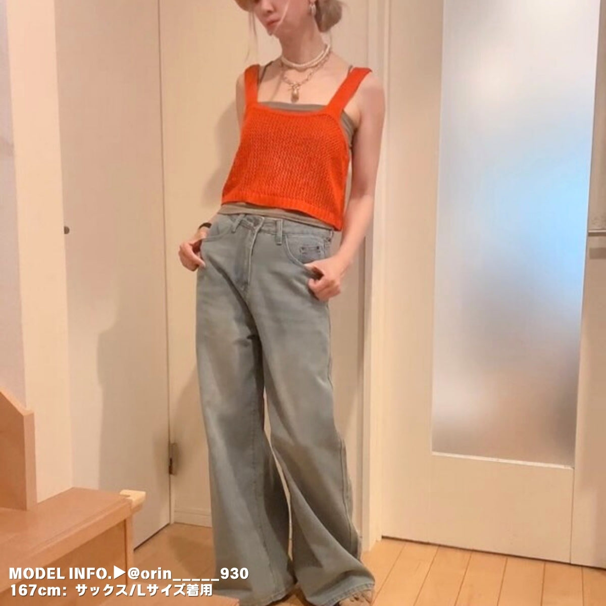 Pants/ワイドフレアデニムロングパンツ ST/No.27939