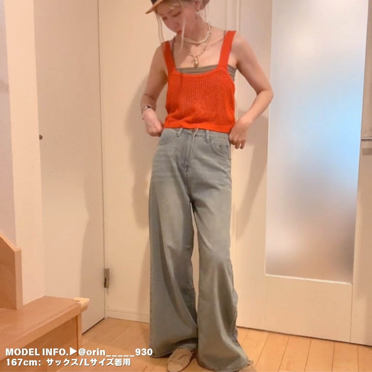 Pants/ワイドフレアデニムロングパンツ ST/No.27939
