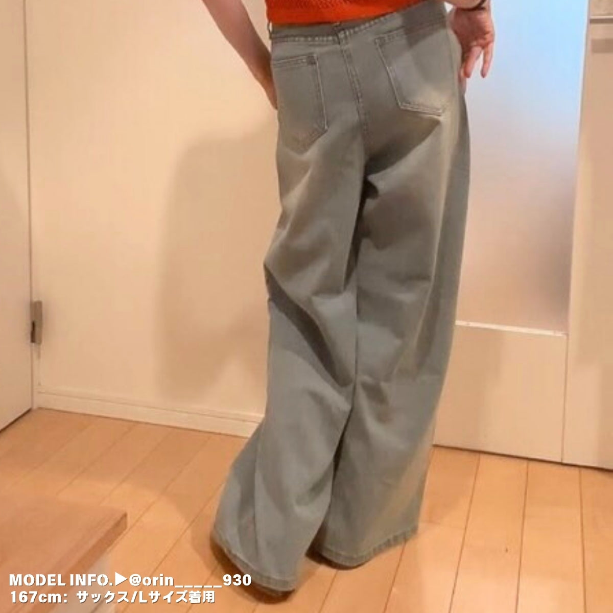 Pants/ワイドフレアデニムロングパンツ ST/No.27939