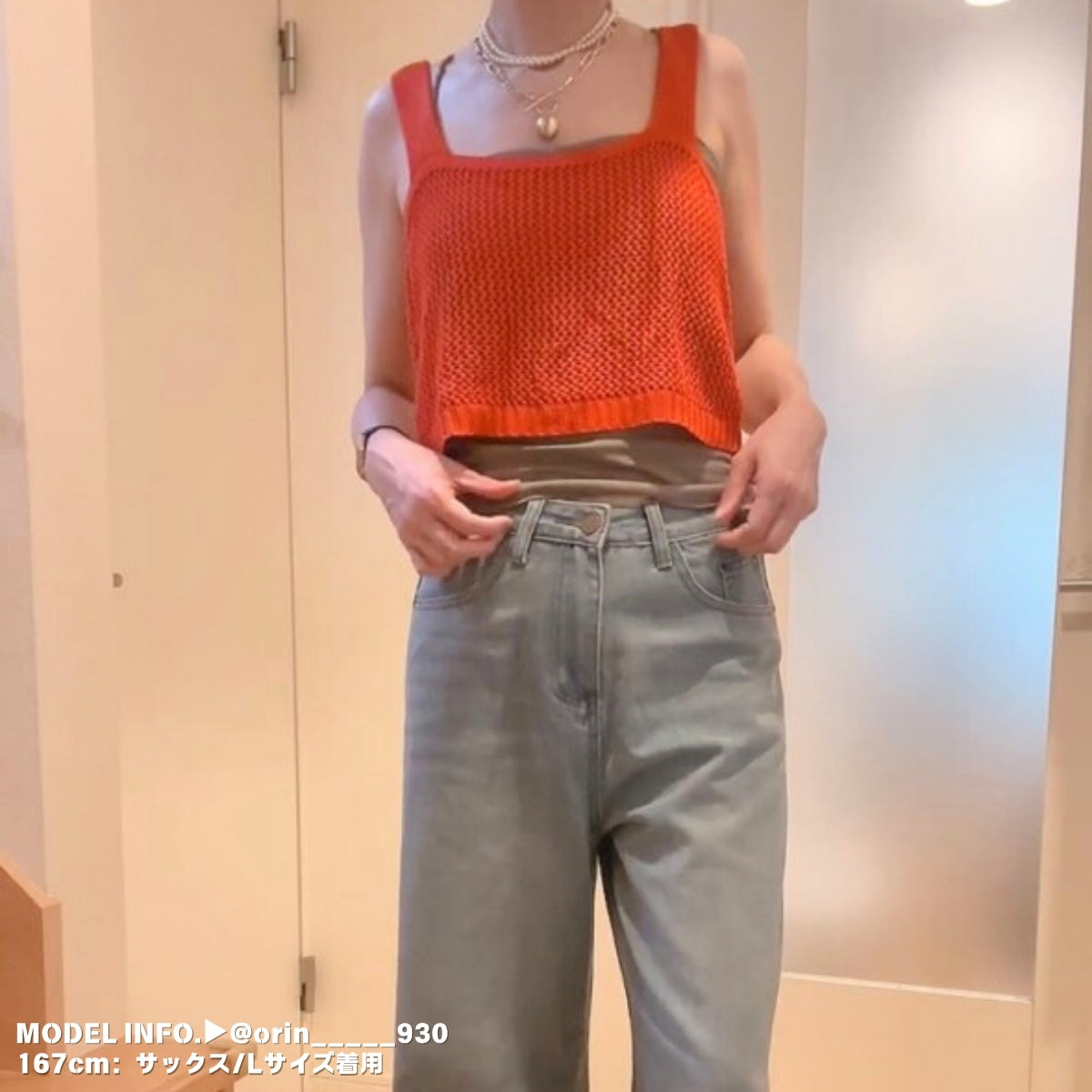Pants/ワイドフレアデニムロングパンツ ST/No.27939