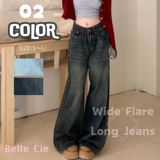 Pants/ワイドフレアデニムロングパンツ ST/No.27939