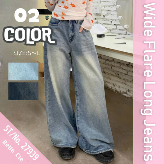 Pants/ワイドフレアデニムロングパンツ ST/No.27939