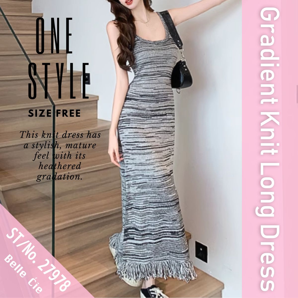 Dress/グラデニットロングワンピース ST/No.27978