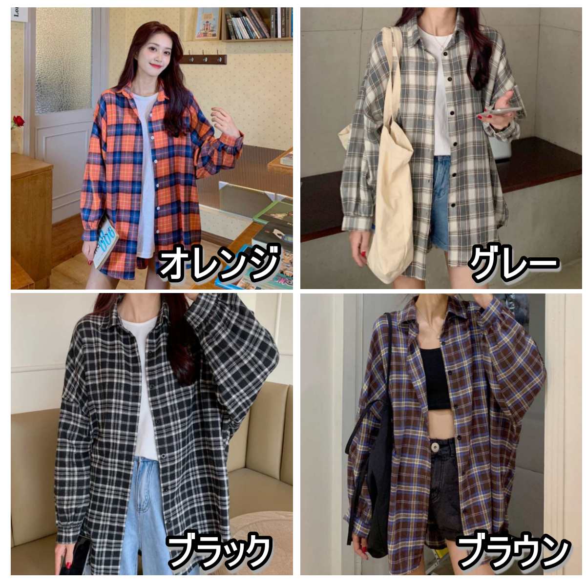 Shirts/ビエラチェックネルシャツ ST/No.27392