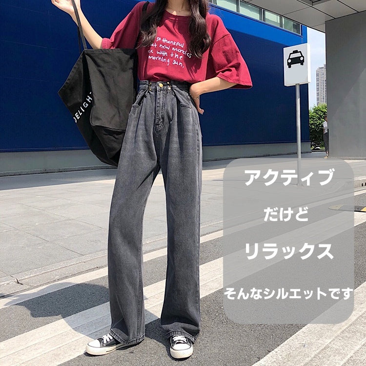 Pants/ ハイウェストワイド デニムパンツ ST/No.27090