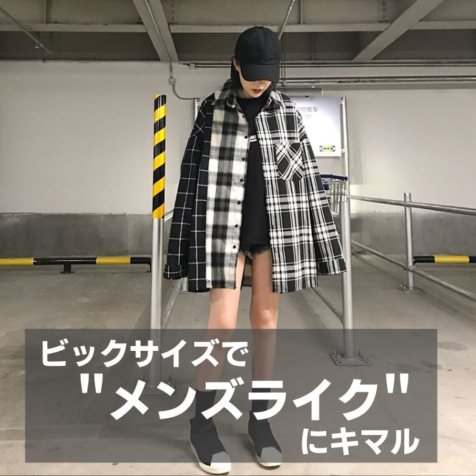 Shirts/ビッグシャツ ST/No.27059