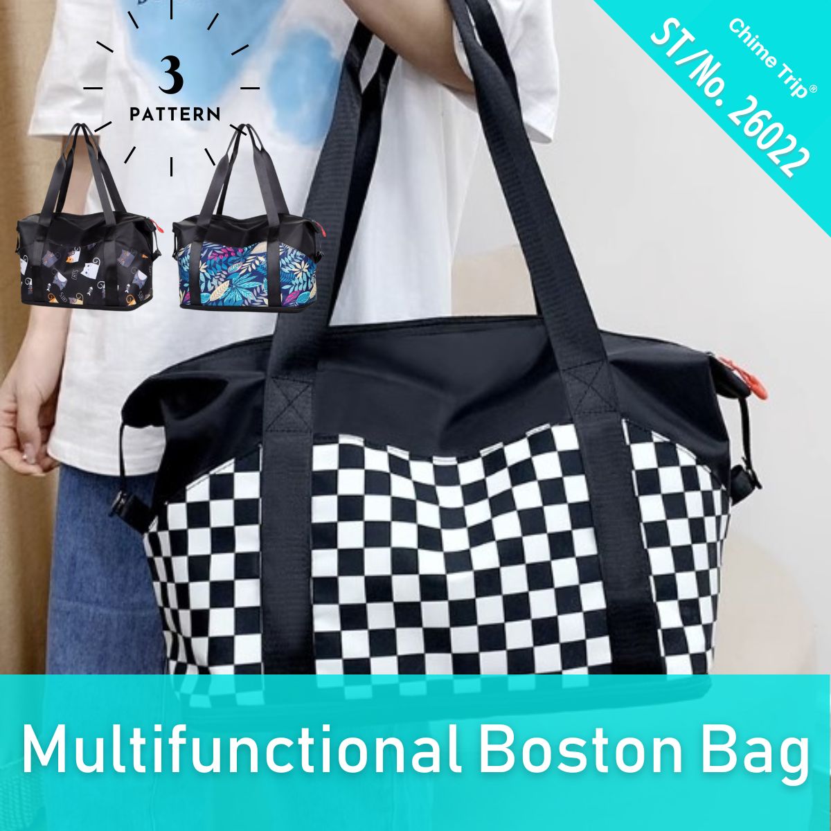Bag/柄配色多機能ボストンバッグ ST/No.26022