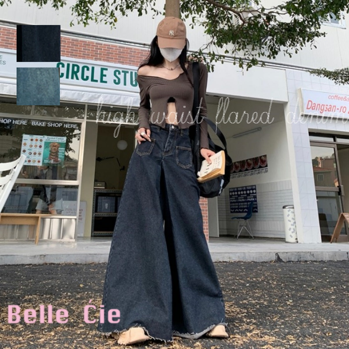 Pants/ハイウエストデニムフレアパンツ ST/No.27592 – Belle Ćie