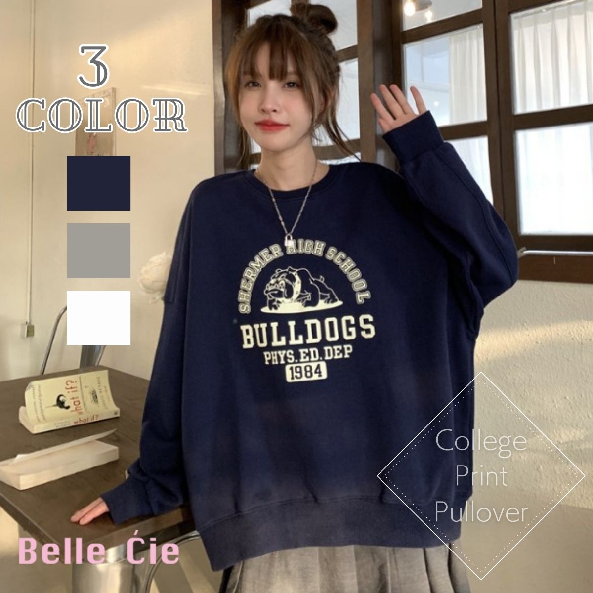 Tops/カレッジプリントスウェットロンＴ ST/No.27726 – Belle Ćie