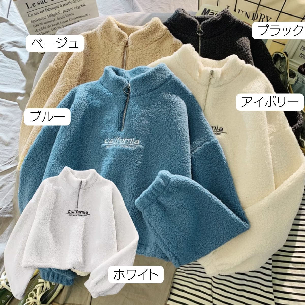 Tops/シープボアハーフジップトップス ST/No.27782