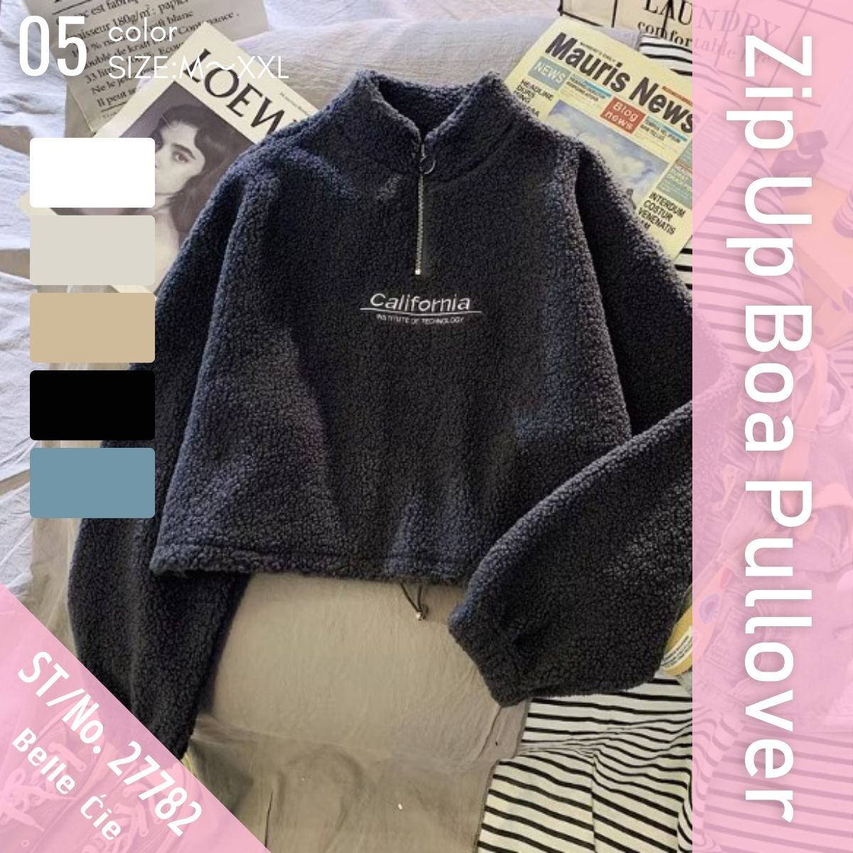 Tops/シープボアハーフジップトップス ST/No.27782