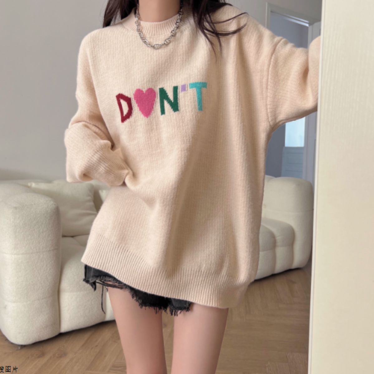 Knit/カラフルビッグロゴニット ST/No.27851