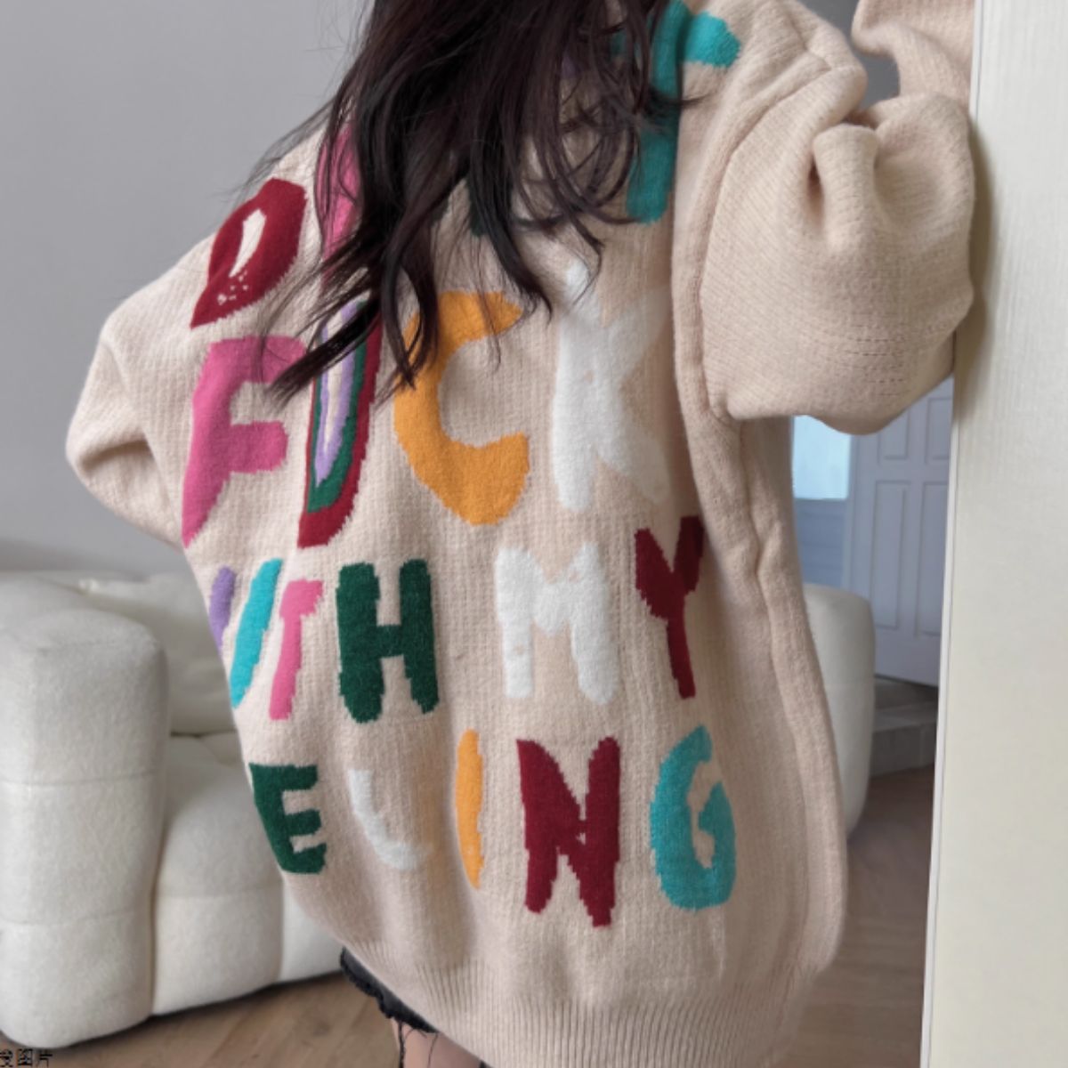 Knit/カラフルビッグロゴニット ST/No.27851