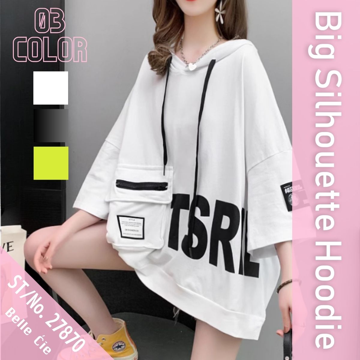 Parka/ロゴビッグシルエットフーディ ST/No.27870