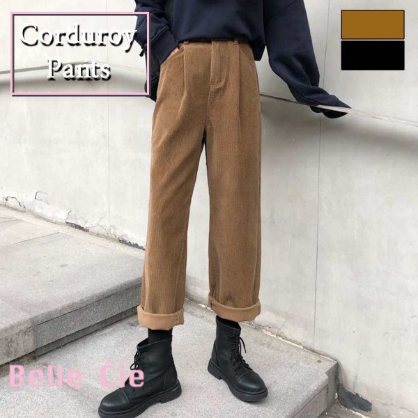 Pants/タックインコーデュロイパンツ ST/No.27394 – Belle Ćie