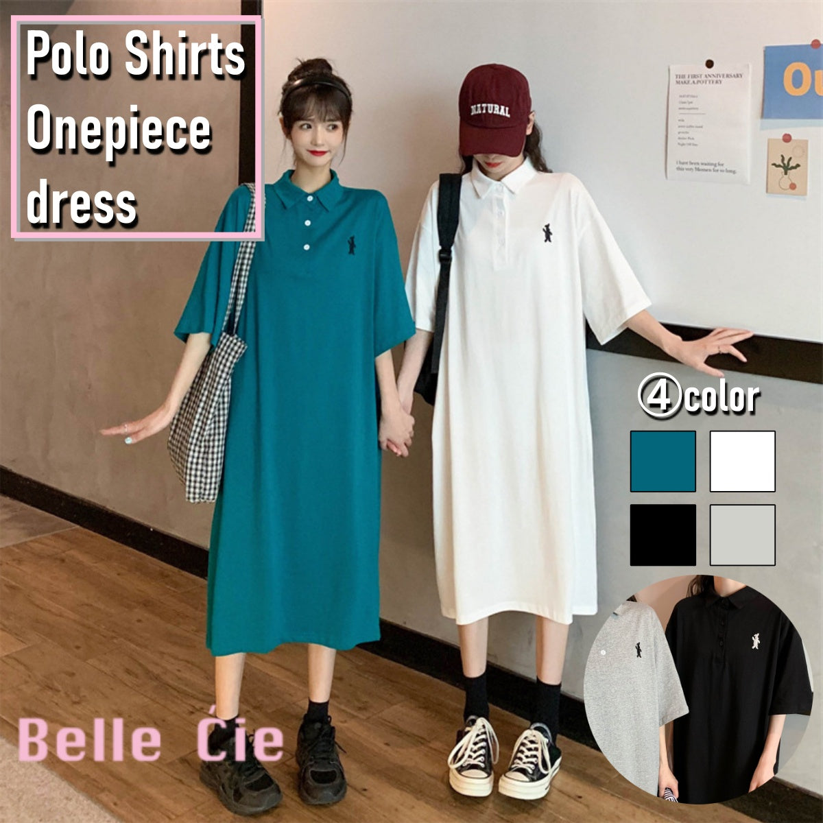 Dress/ワンポイントポロワンピース ST/No.27460 – Belle Ćie