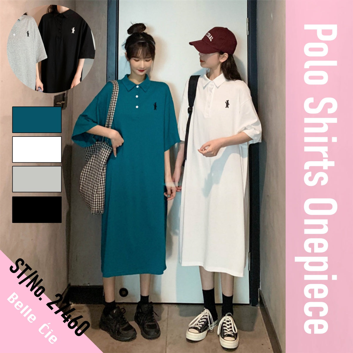 Dress/ワンポイントポロワンピース ST/No.27460