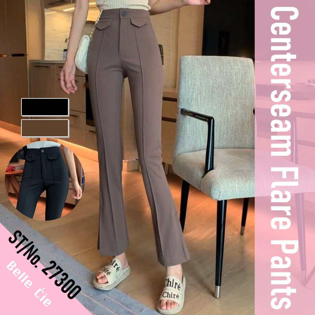 Pants/ センターシームフレアパンツ ST/No.27300