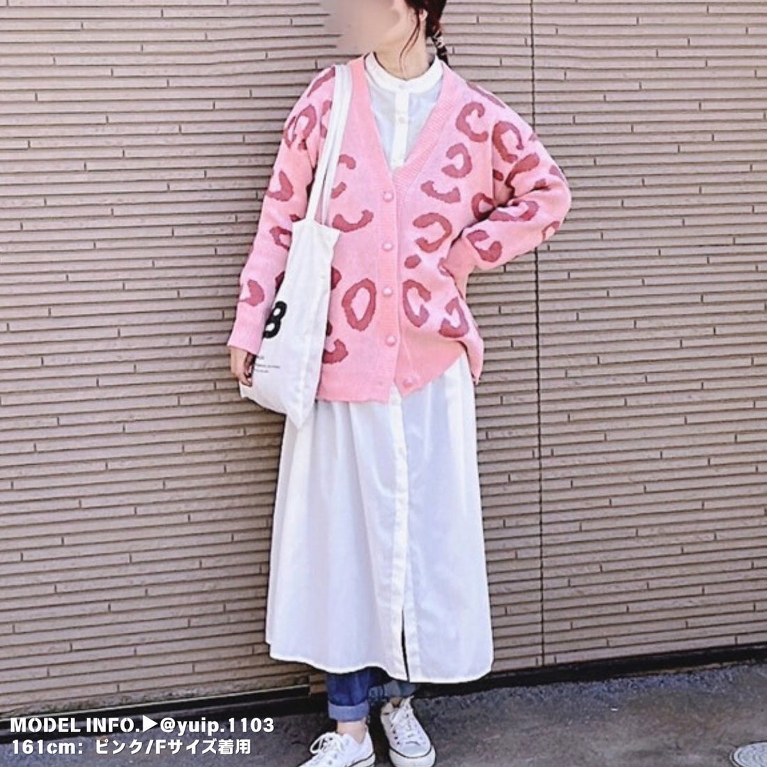 冬のレオパード×韓国ファッションで魅せる最新トレンド4選