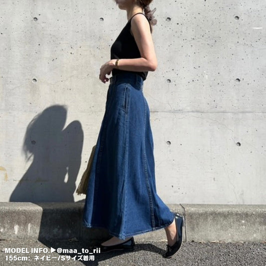 デニムスカート着回し術｜1枚で"4通り"の大人カジュアルを叶える方法