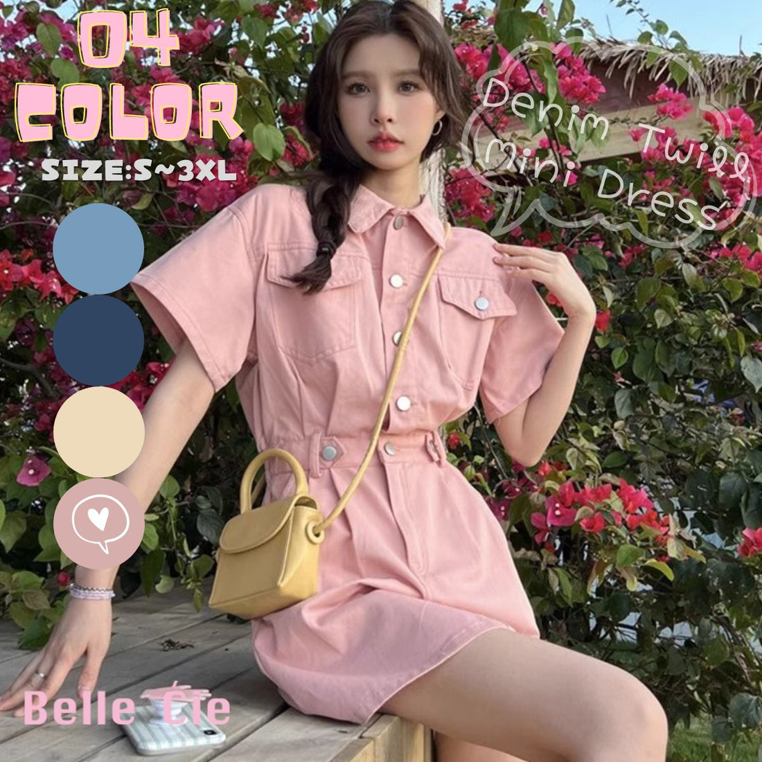 くすみデニムワンピで作る！Z世代が沼落ちする夏のガーリーカジュアルコーデ術｜Belle Cie