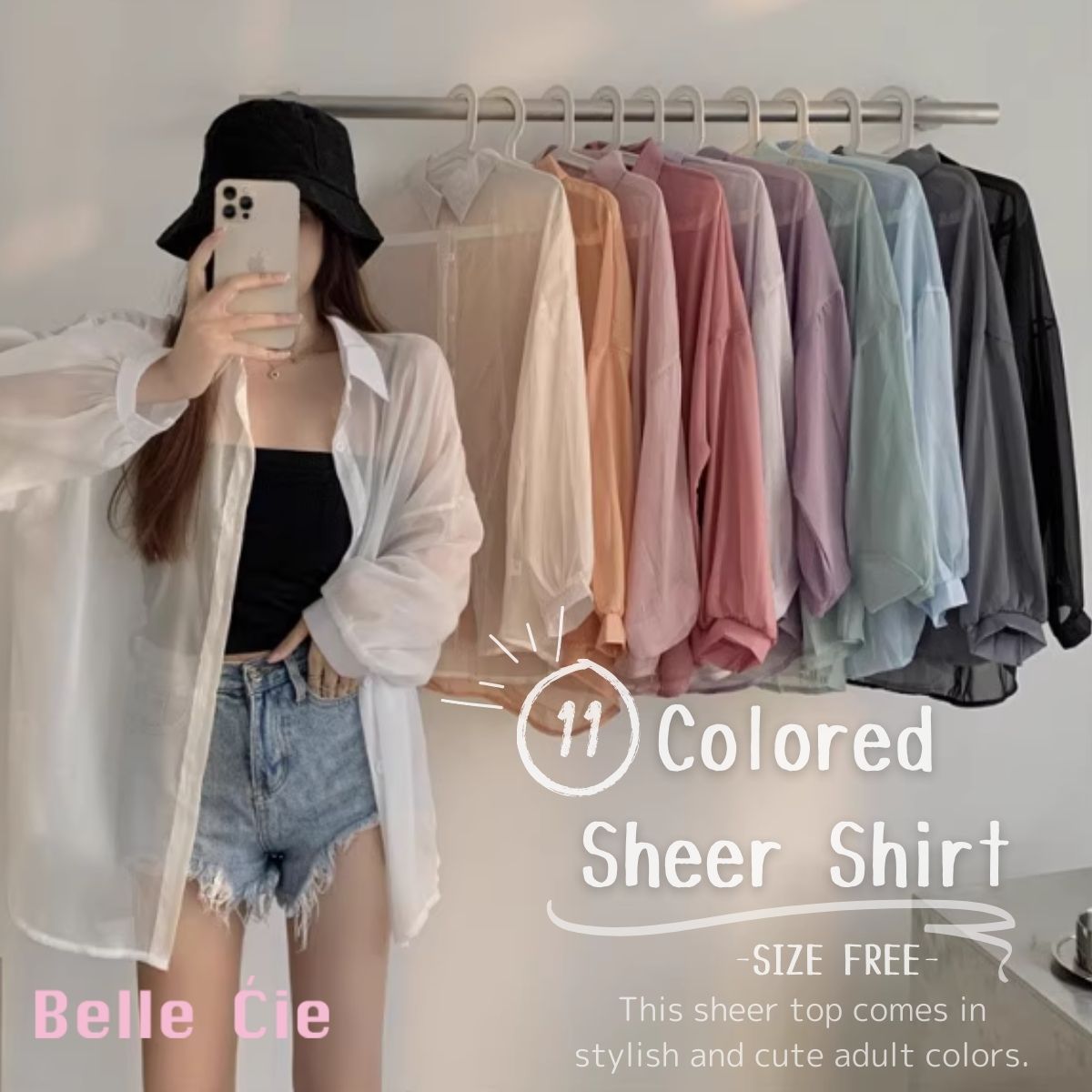 Shirts/カラーバリエーションシアーシャツ ST/No.22010