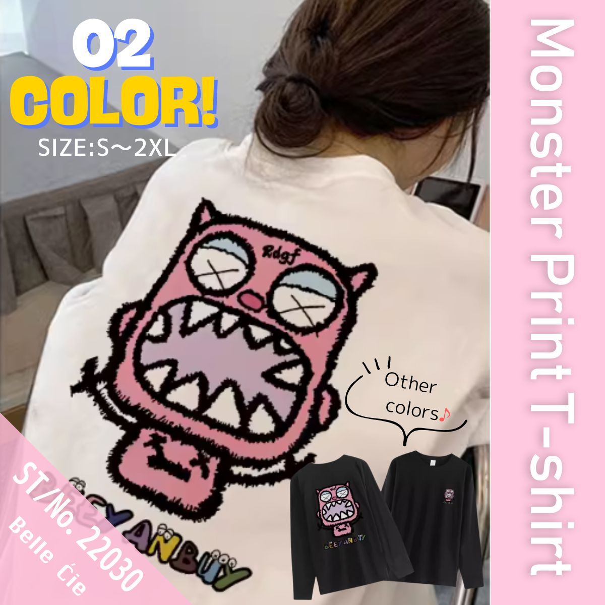 T-Shirts/モンスタープリントロングＴシャツ ST/No.22030