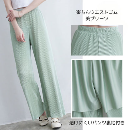 Pants/セルフカットプリーツワイドパンツ ST/No.22035