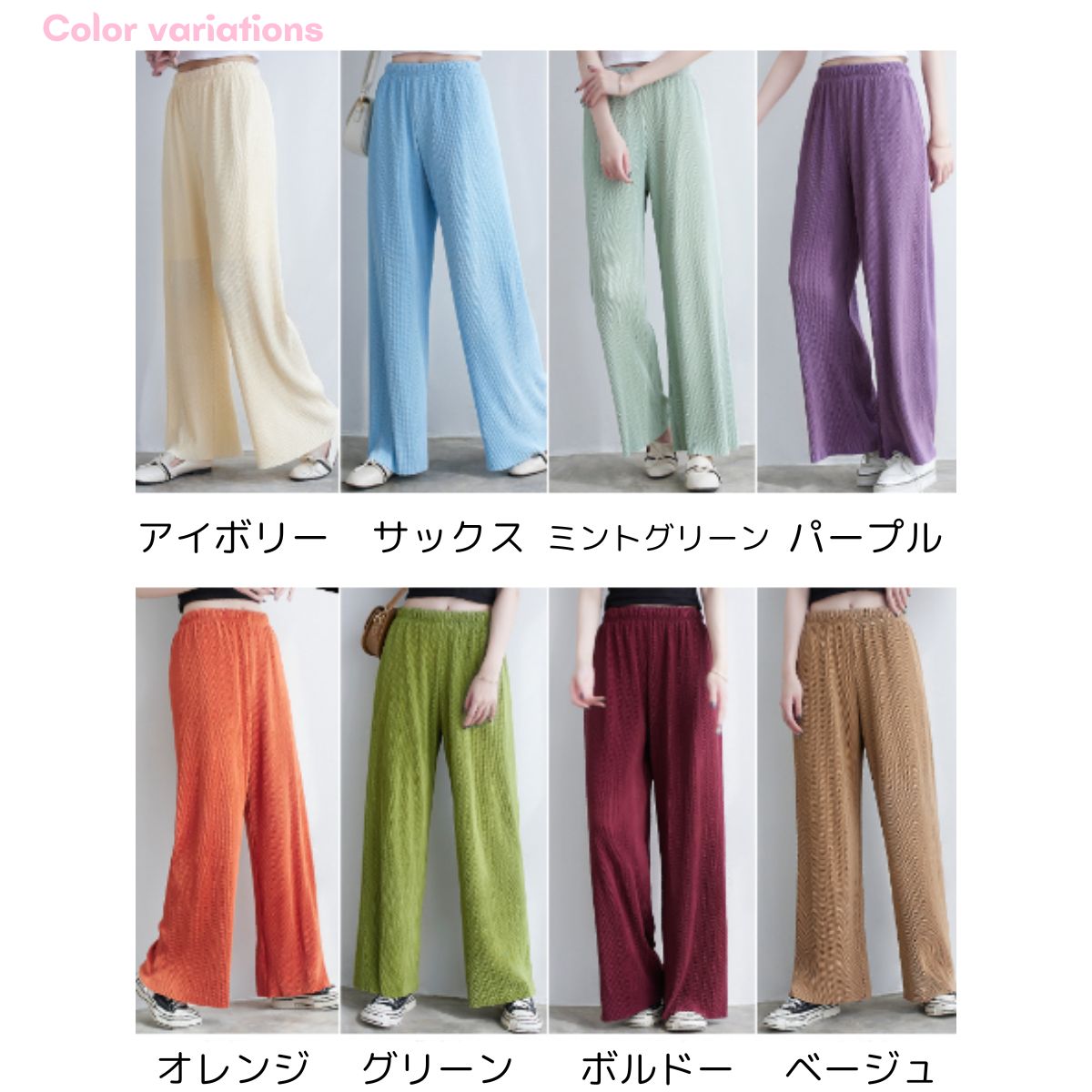 Pants/セルフカットプリーツワイドパンツ ST/No.22035