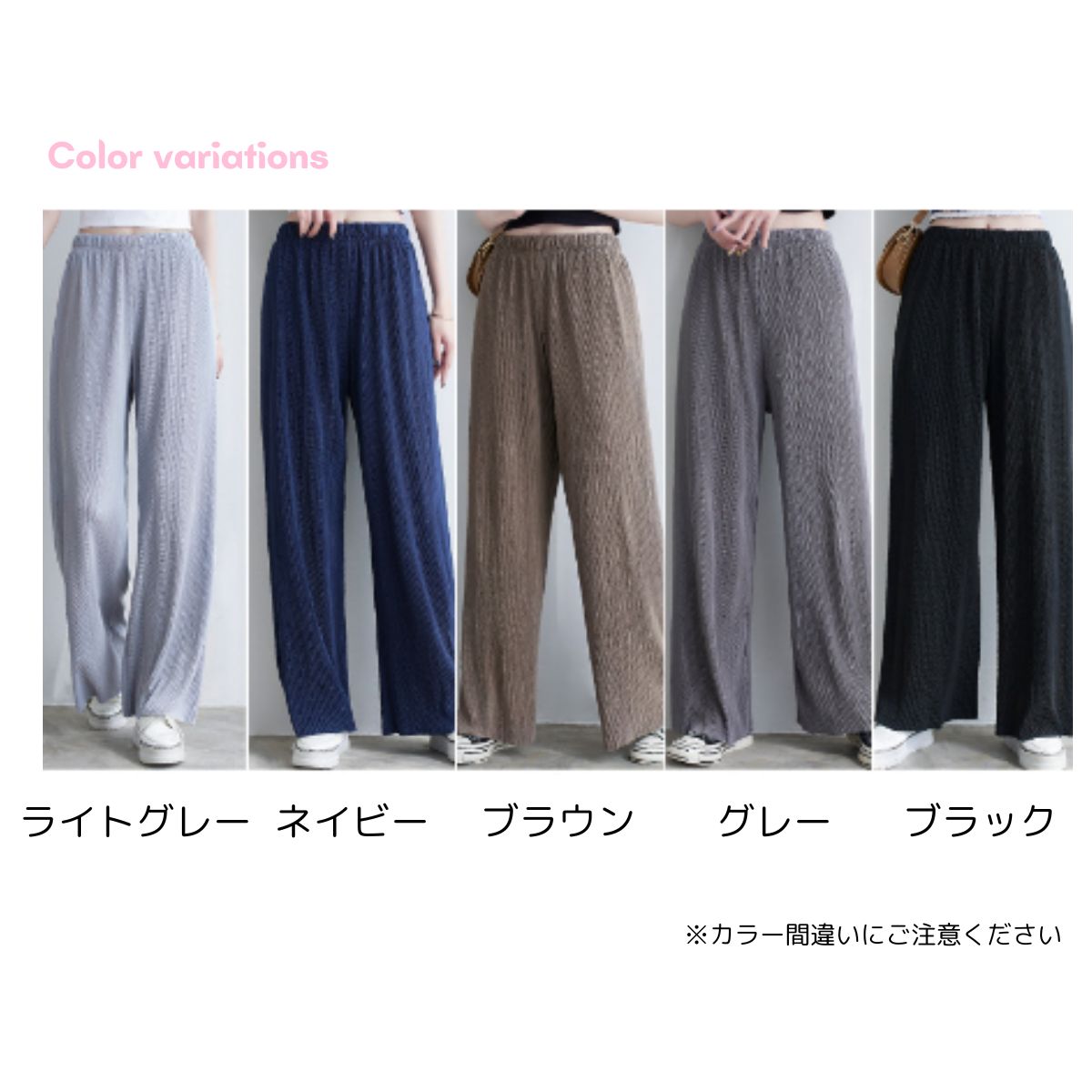 Pants/セルフカットプリーツワイドパンツ ST/No.22035