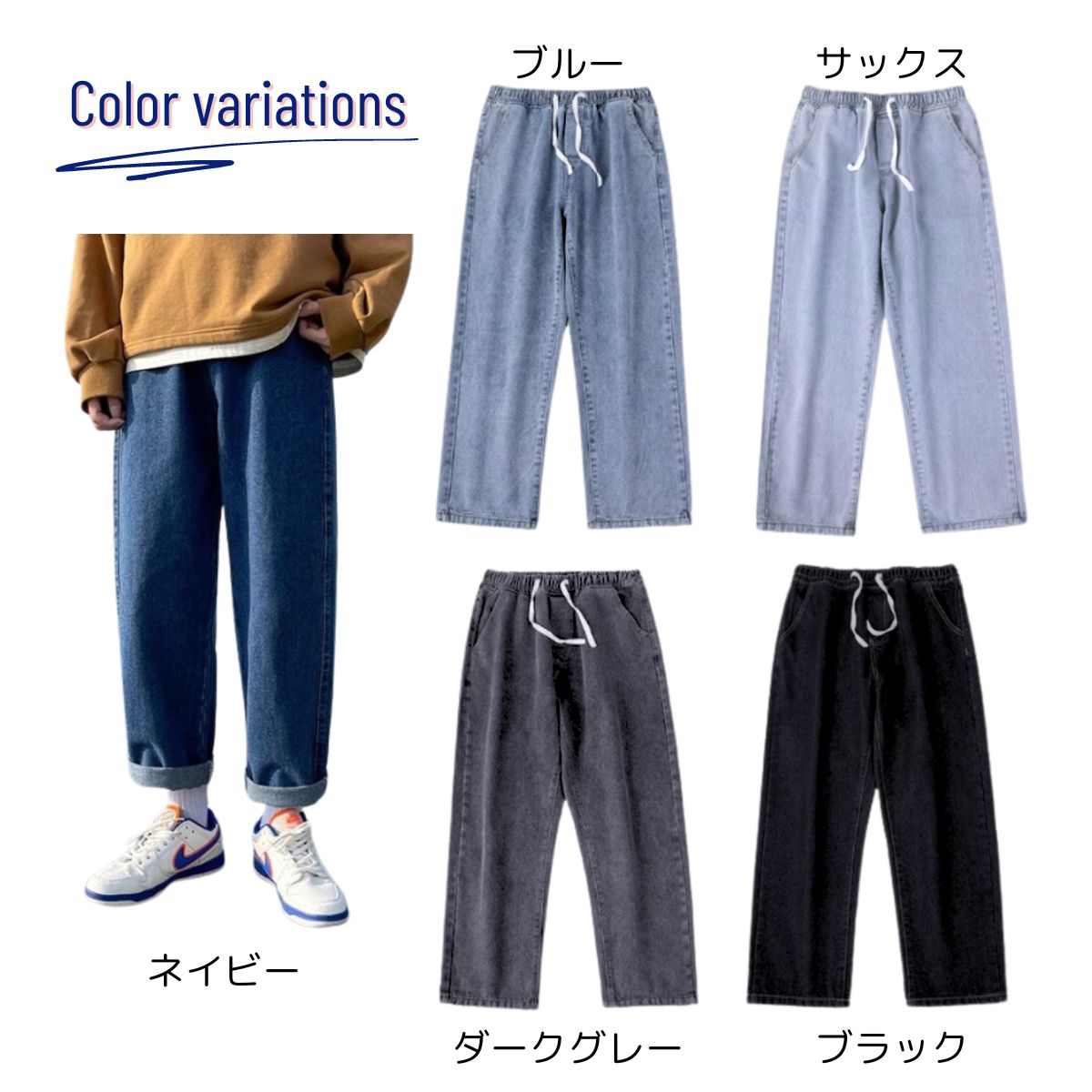 Pants/セミワイドテーパードパンツ ST/No.22037