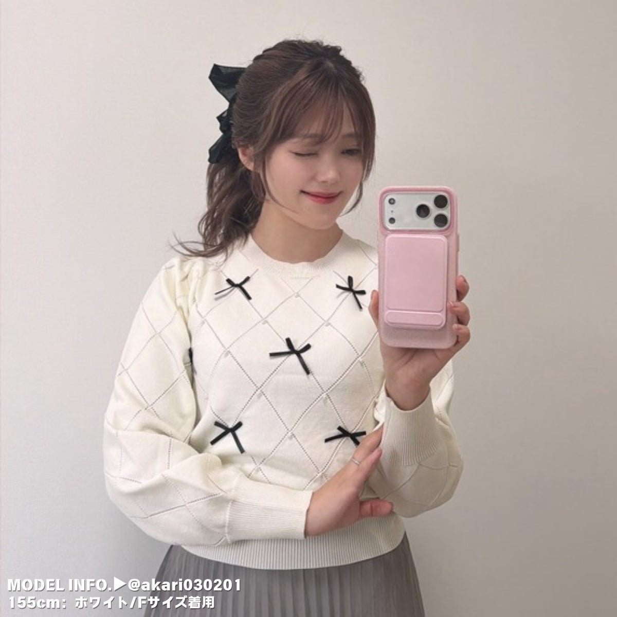 Knit/透かしダイヤ柄リボントップス ST/No.22041