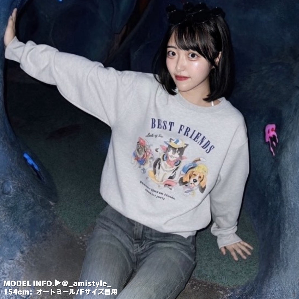 Tops/アニマルイラスト裏起毛トレーナー ST/No.22044