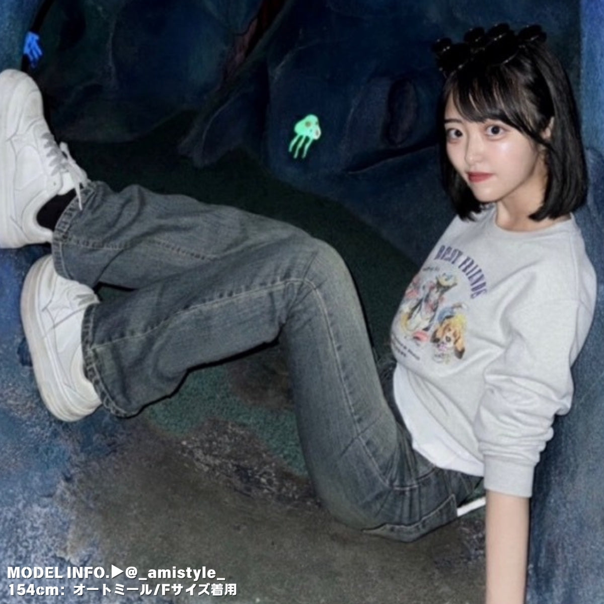 Tops/アニマルイラスト裏起毛トレーナー ST/No.22044