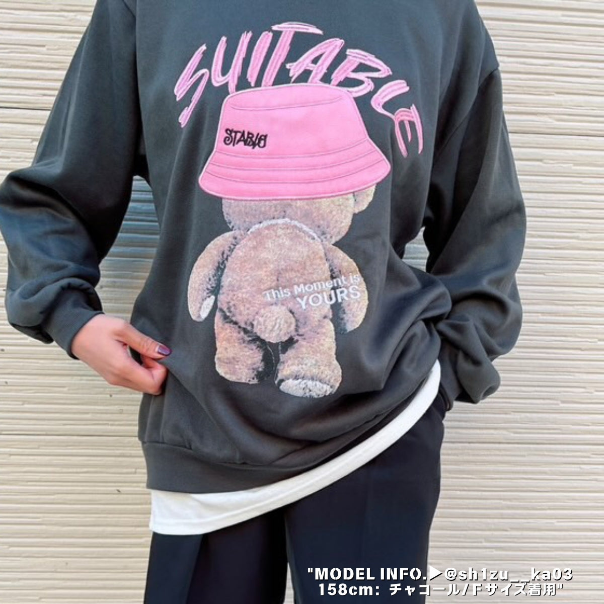Tops/バケハくま裏起毛トレーナー ST/No.22045
