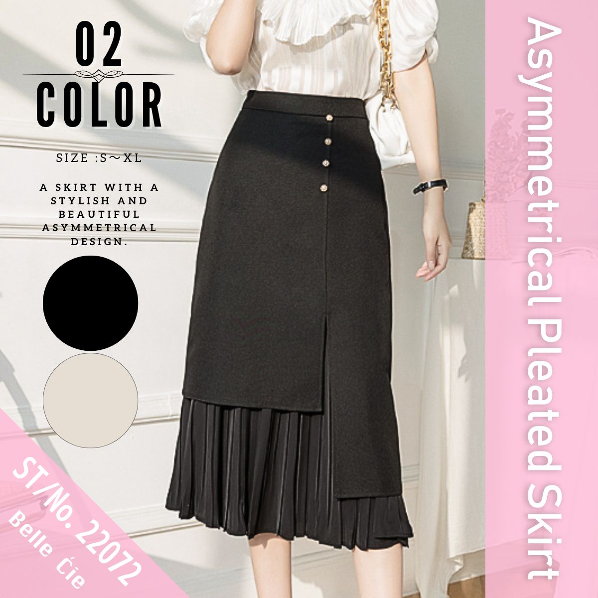 Skirt/アシンメトリー プリーツスカート ST/No.22072